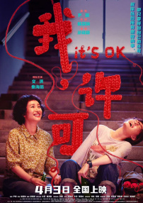 久草精品视频